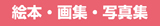 G{EWEʐ^W