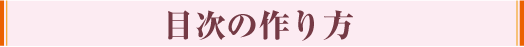 ڎ̍