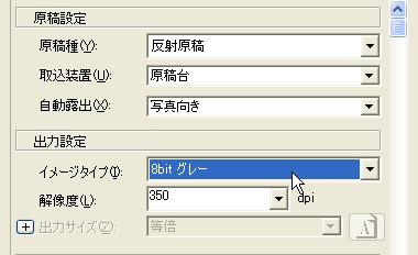 O[XP[ݒimg