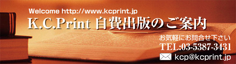K.C.Print oł̂ē@Cyɂ₢@